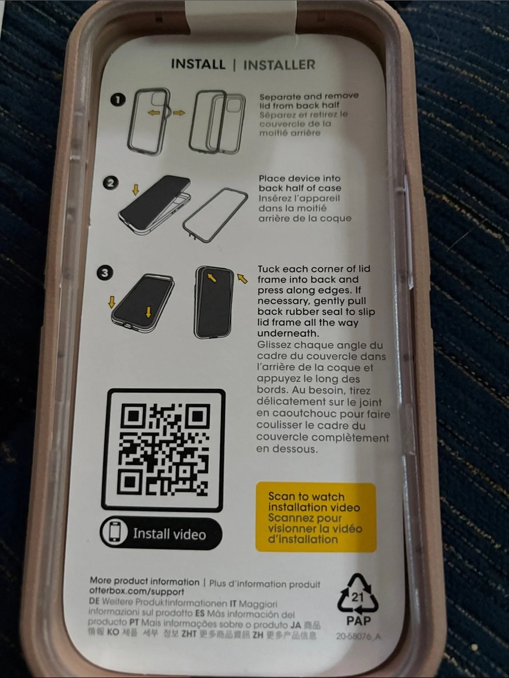 OtterBox defender xt